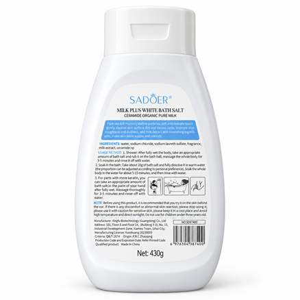 نمک حمام و اسکراب بدن ژلی سادور SADOER مدل Ceramide Milk شیر گاو