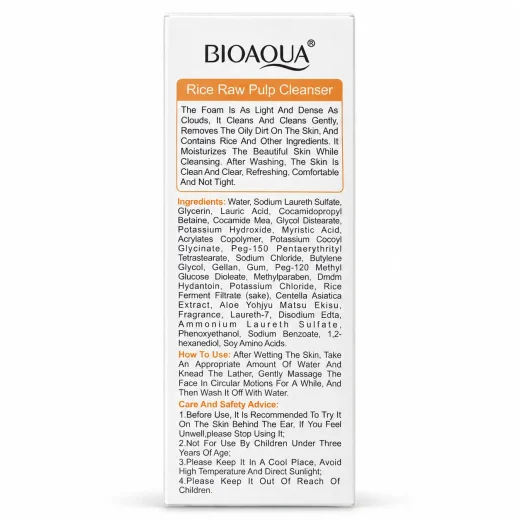 فوم شست‌وشوی صورت عصاره برنج  مدل Rice Raw Pulp Cleanser وزن 100 گرم