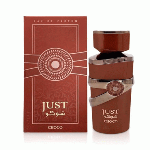 ادو پرفیوم یونیسکس فراگرنس ورد مدل جاست شوکو Just Choco حجم 100 میلی‌لیتر